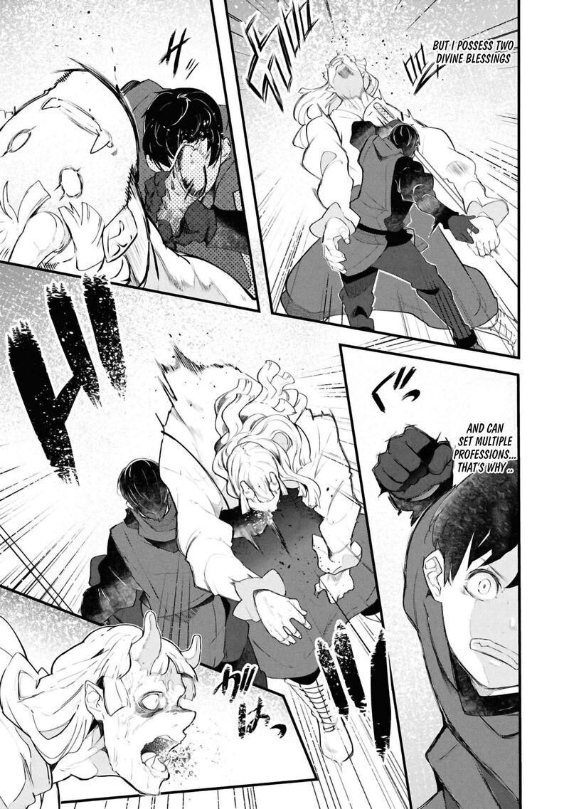 Seichou Cheat De Nandemo Dekiru You Ni Natta Ga Mushoku Dake Wa Yamerarenai You Desu 81 6