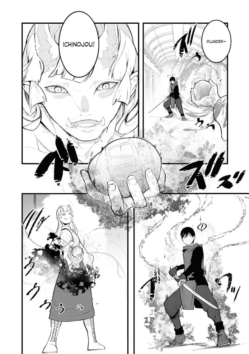 Seichou Cheat De Nandemo Dekiru You Ni Natta Ga Mushoku Dake Wa Yamerarenai You Desu 81 9