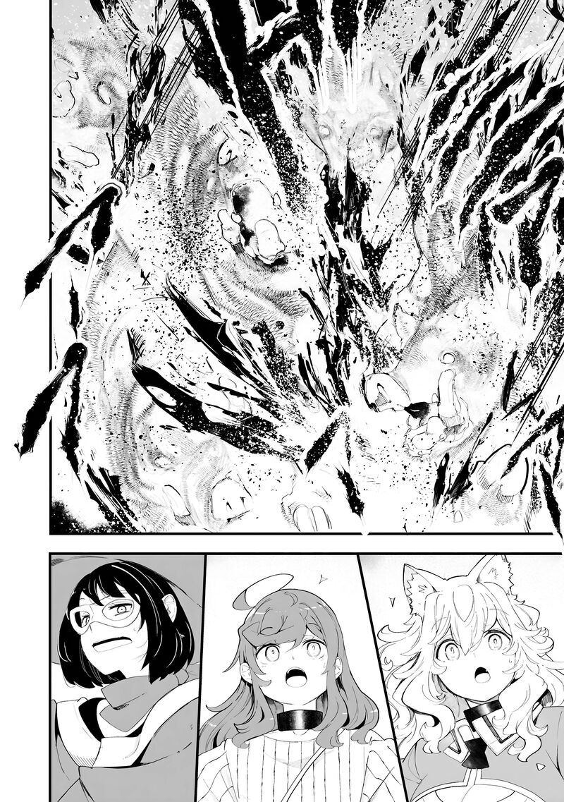 Seichou Cheat De Nandemo Dekiru You Ni Natta Ga Mushoku Dake Wa Yamerarenai You Desu 84 14