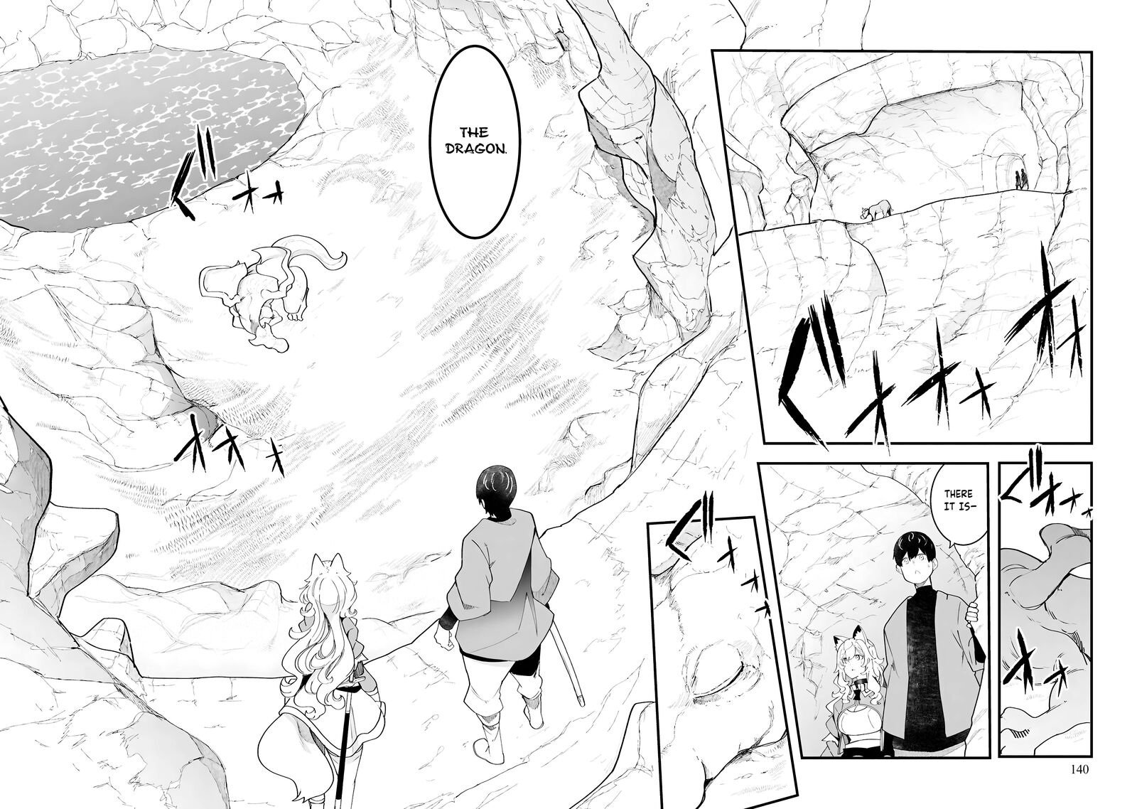 Seichou Cheat De Nandemo Dekiru You Ni Natta Ga Mushoku Dake Wa Yamerarenai You Desu 84 47