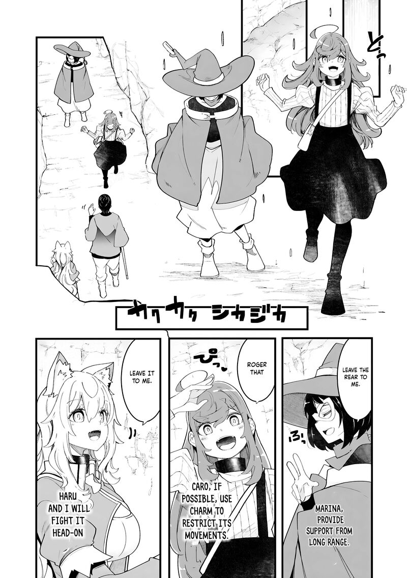 Seichou Cheat De Nandemo Dekiru You Ni Natta Ga Mushoku Dake Wa Yamerarenai You Desu 84 51