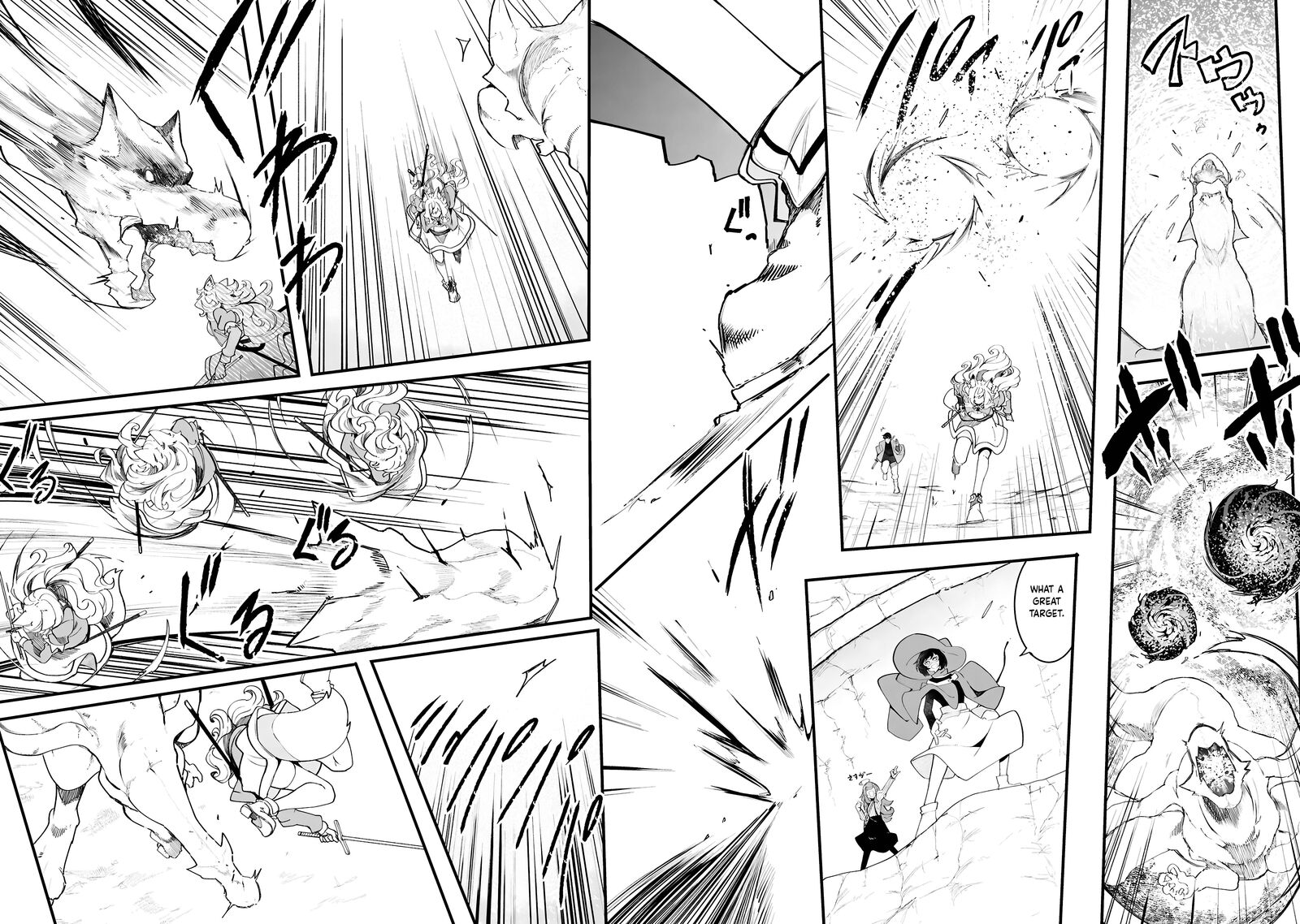 Seichou Cheat De Nandemo Dekiru You Ni Natta Ga Mushoku Dake Wa Yamerarenai You Desu 84 54