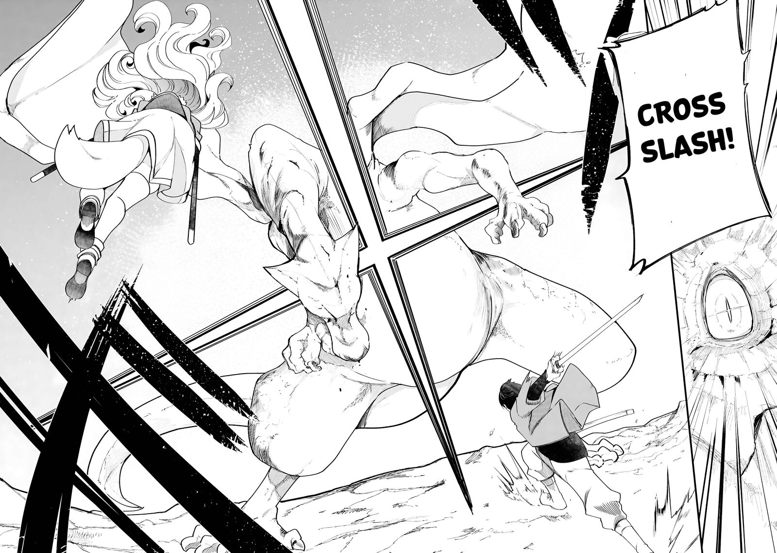 Seichou Cheat De Nandemo Dekiru You Ni Natta Ga Mushoku Dake Wa Yamerarenai You Desu 84 58