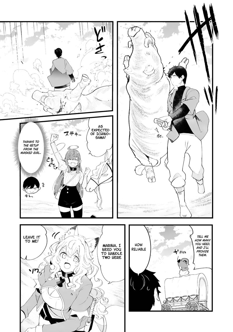 Seichou Cheat De Nandemo Dekiru You Ni Natta Ga Mushoku Dake Wa Yamerarenai You Desu 84 7