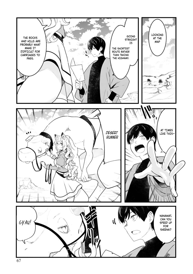 Seichou Cheat De Nandemo Dekiru You Ni Natta Ga Mushoku Dake Wa Yamerarenai You Desu 86 16