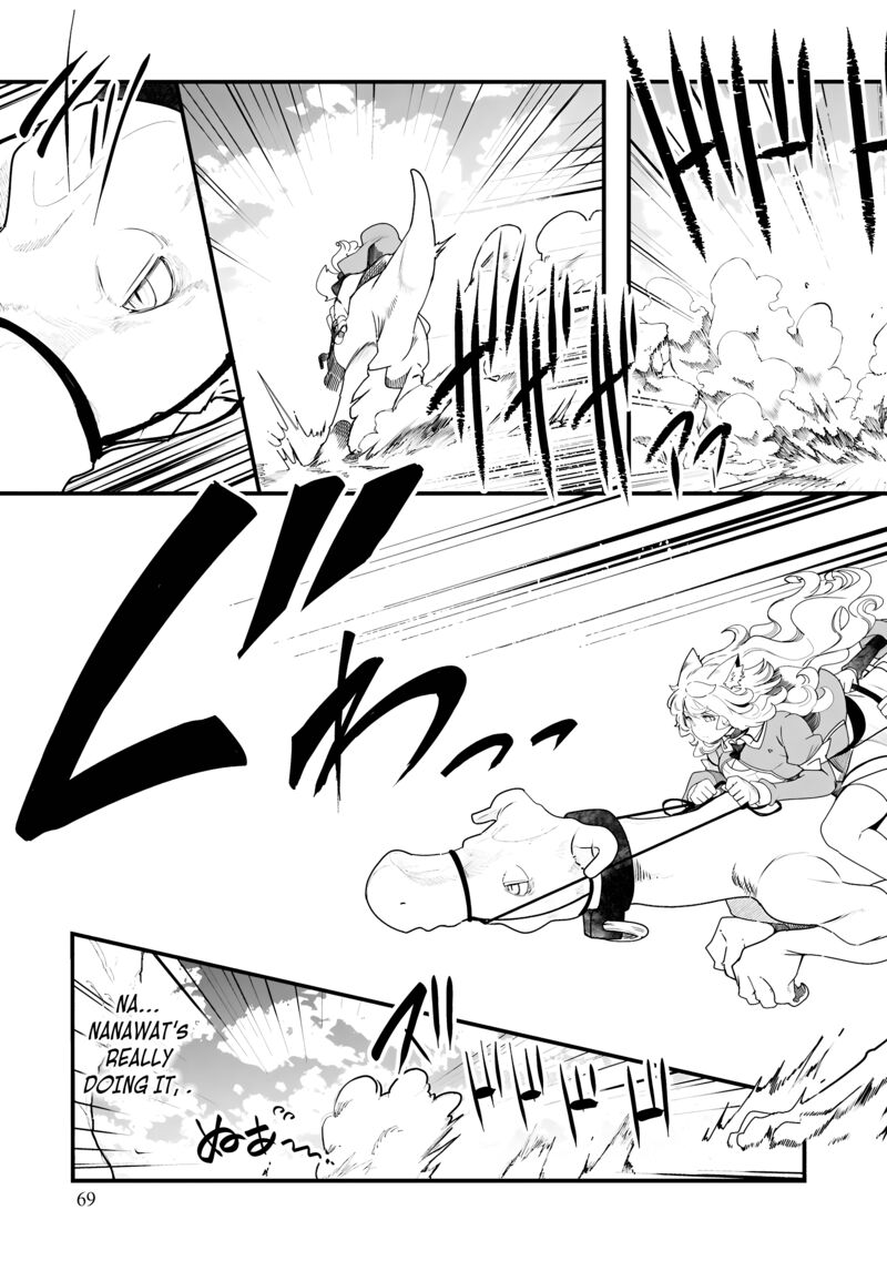 Seichou Cheat De Nandemo Dekiru You Ni Natta Ga Mushoku Dake Wa Yamerarenai You Desu 86 18
