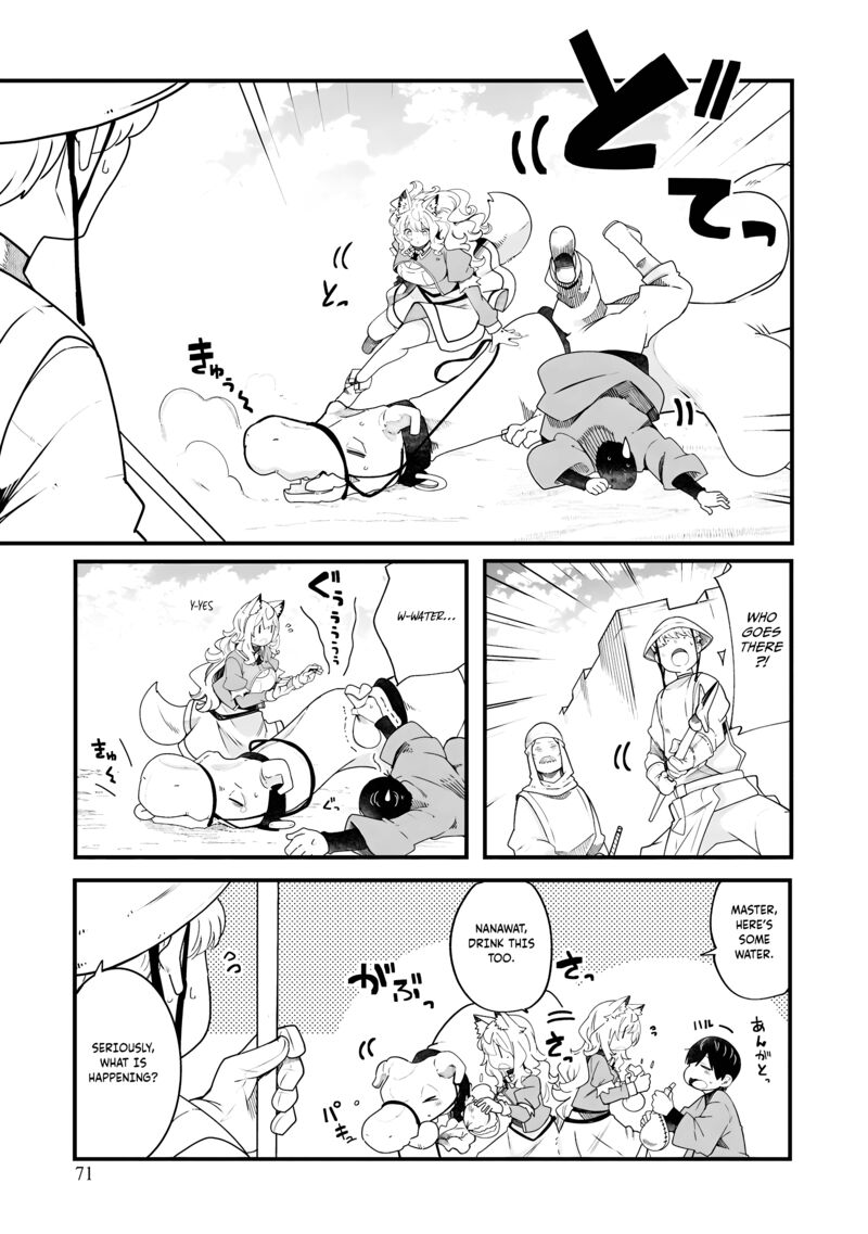 Seichou Cheat De Nandemo Dekiru You Ni Natta Ga Mushoku Dake Wa Yamerarenai You Desu 86 20