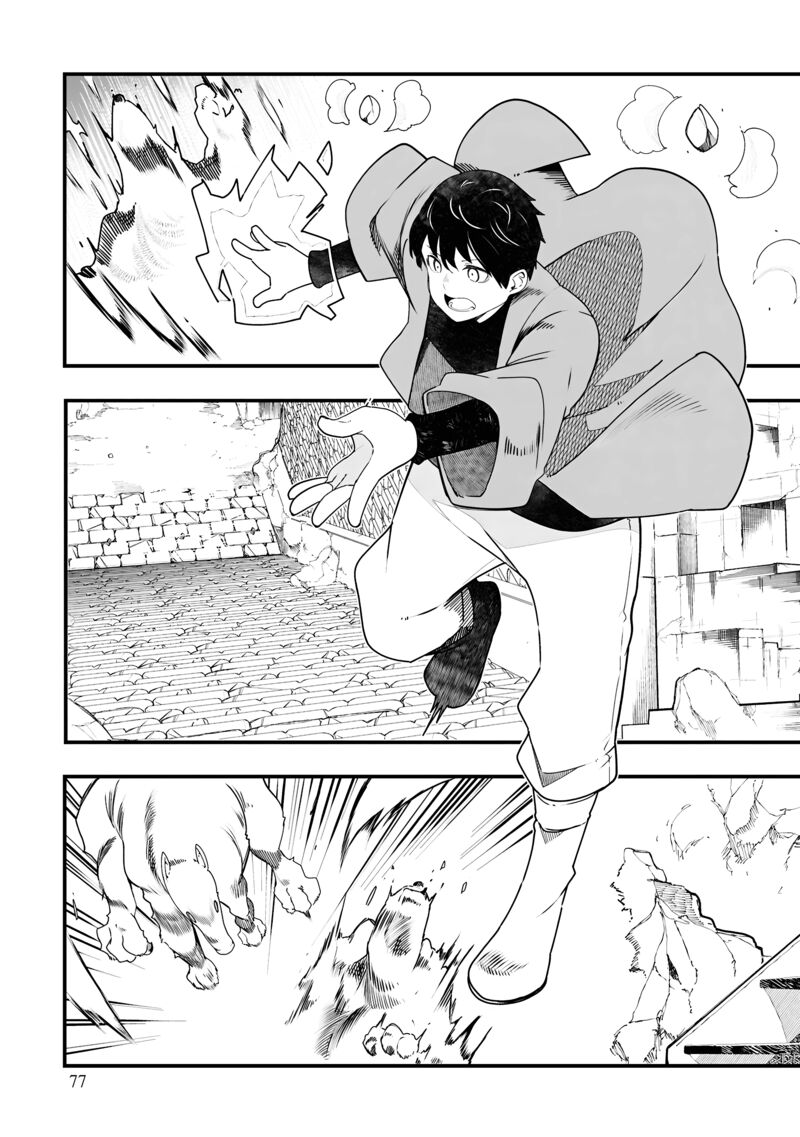Seichou Cheat De Nandemo Dekiru You Ni Natta Ga Mushoku Dake Wa Yamerarenai You Desu 86 26