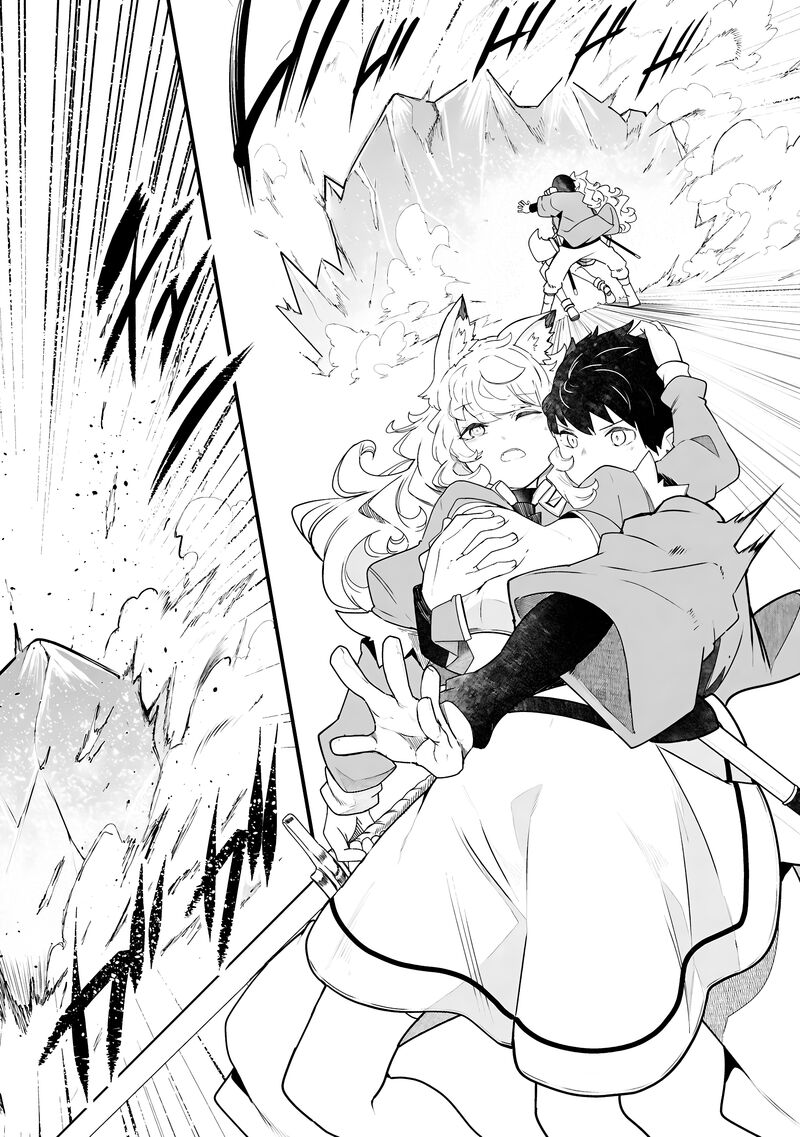 Seichou Cheat De Nandemo Dekiru You Ni Natta Ga Mushoku Dake Wa Yamerarenai You Desu 86 39