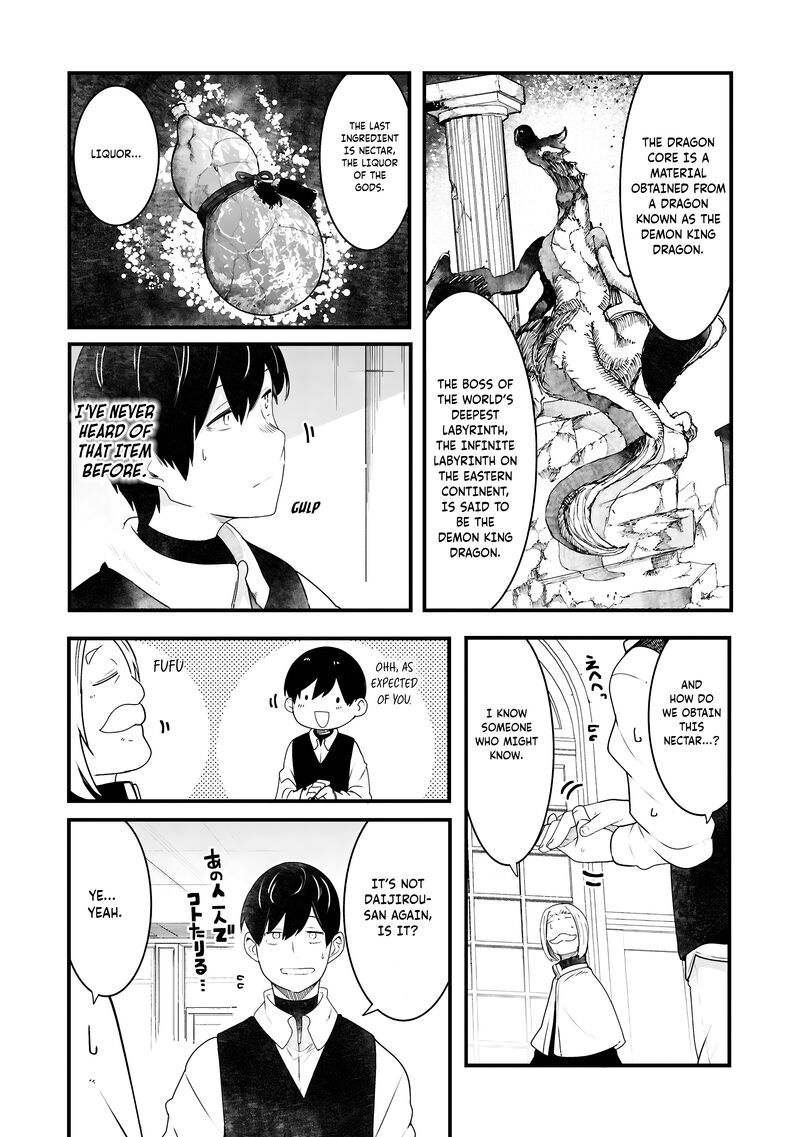 Seichou Cheat De Nandemo Dekiru You Ni Natta Ga Mushoku Dake Wa Yamerarenai You Desu 86 4
