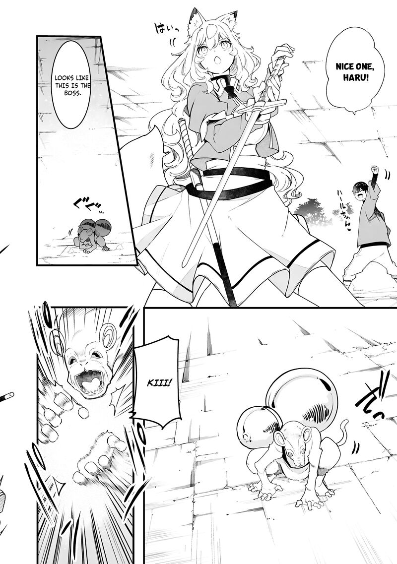 Seichou Cheat De Nandemo Dekiru You Ni Natta Ga Mushoku Dake Wa Yamerarenai You Desu 86 45