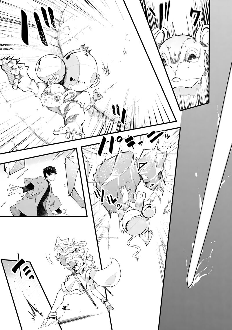 Seichou Cheat De Nandemo Dekiru You Ni Natta Ga Mushoku Dake Wa Yamerarenai You Desu 86 54