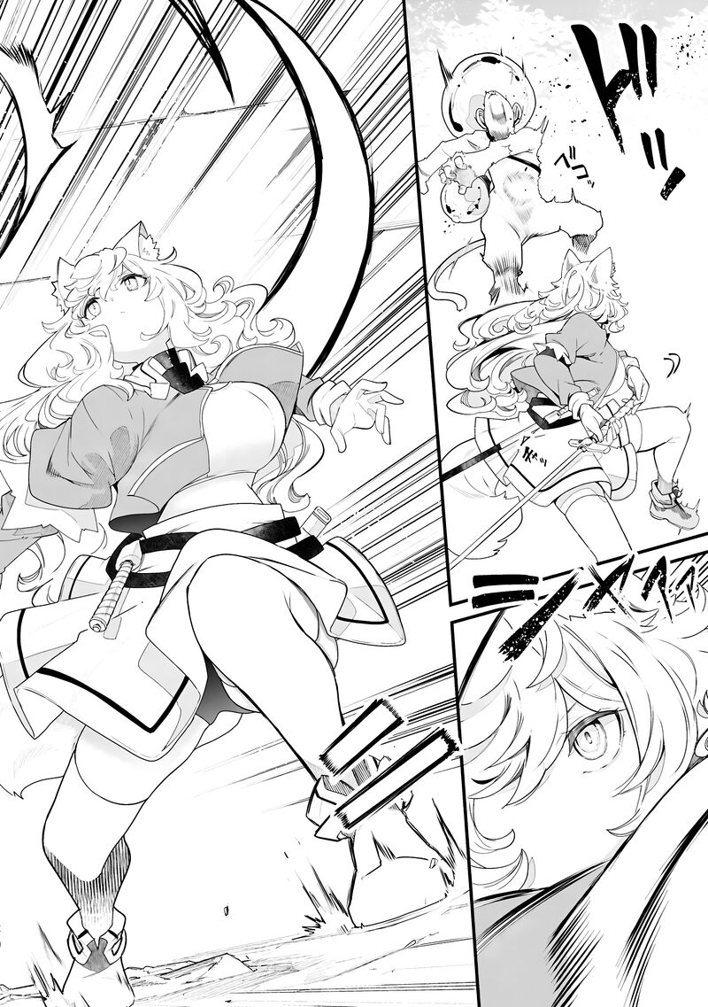 Seichou Cheat De Nandemo Dekiru You Ni Natta Ga Mushoku Dake Wa Yamerarenai You Desu 86 57