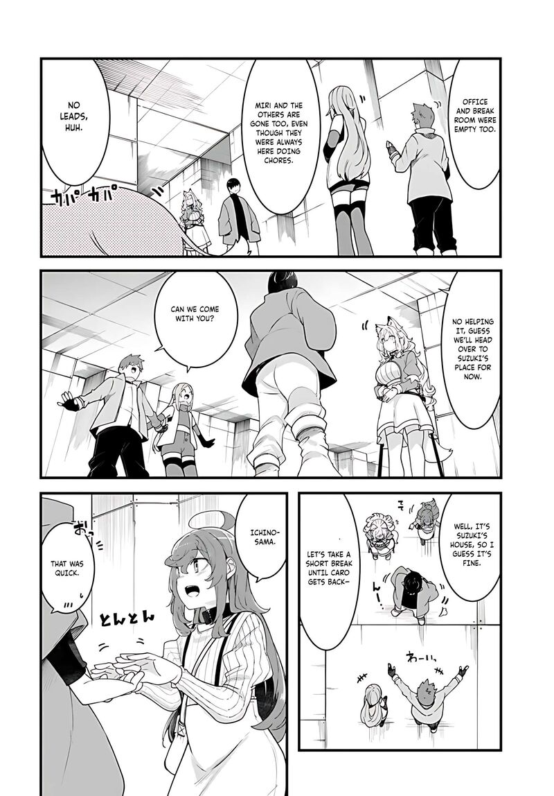 Seichou Cheat De Nandemo Dekiru You Ni Natta Ga Mushoku Dake Wa Yamerarenai You Desu 93 37