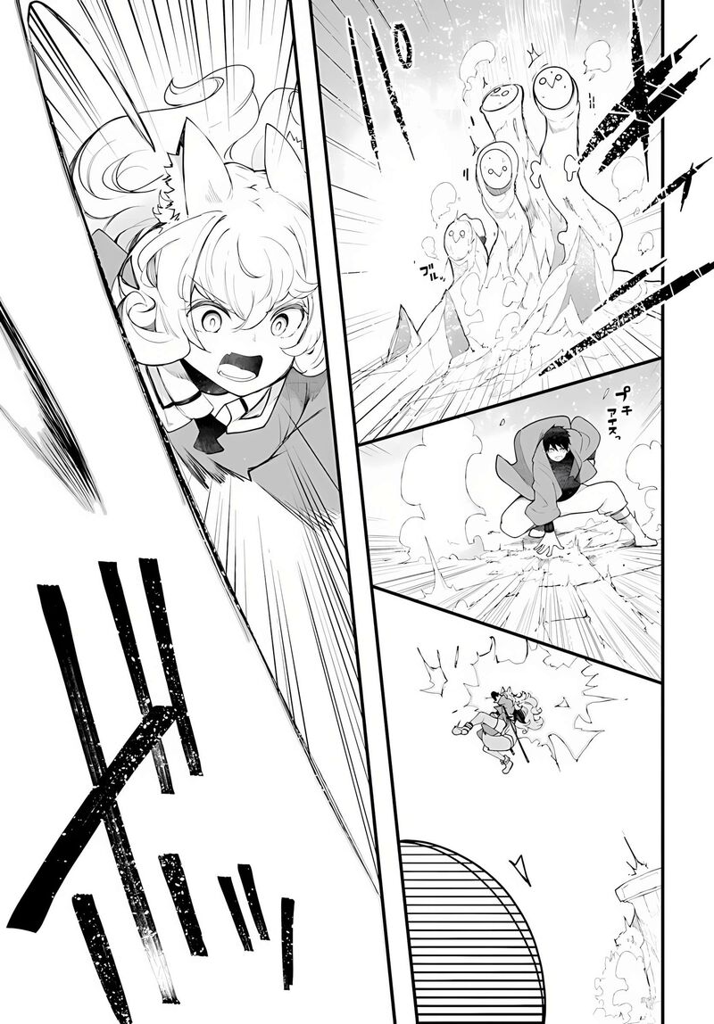 Seichou Cheat De Nandemo Dekiru You Ni Natta Ga Mushoku Dake Wa Yamerarenai You Desu 96 32