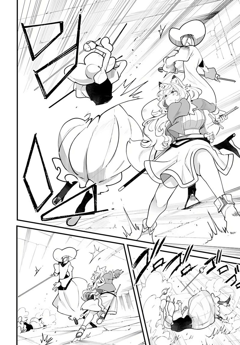 Seichou Cheat De Nandemo Dekiru You Ni Natta Ga Mushoku Dake Wa Yamerarenai You Desu 96 47