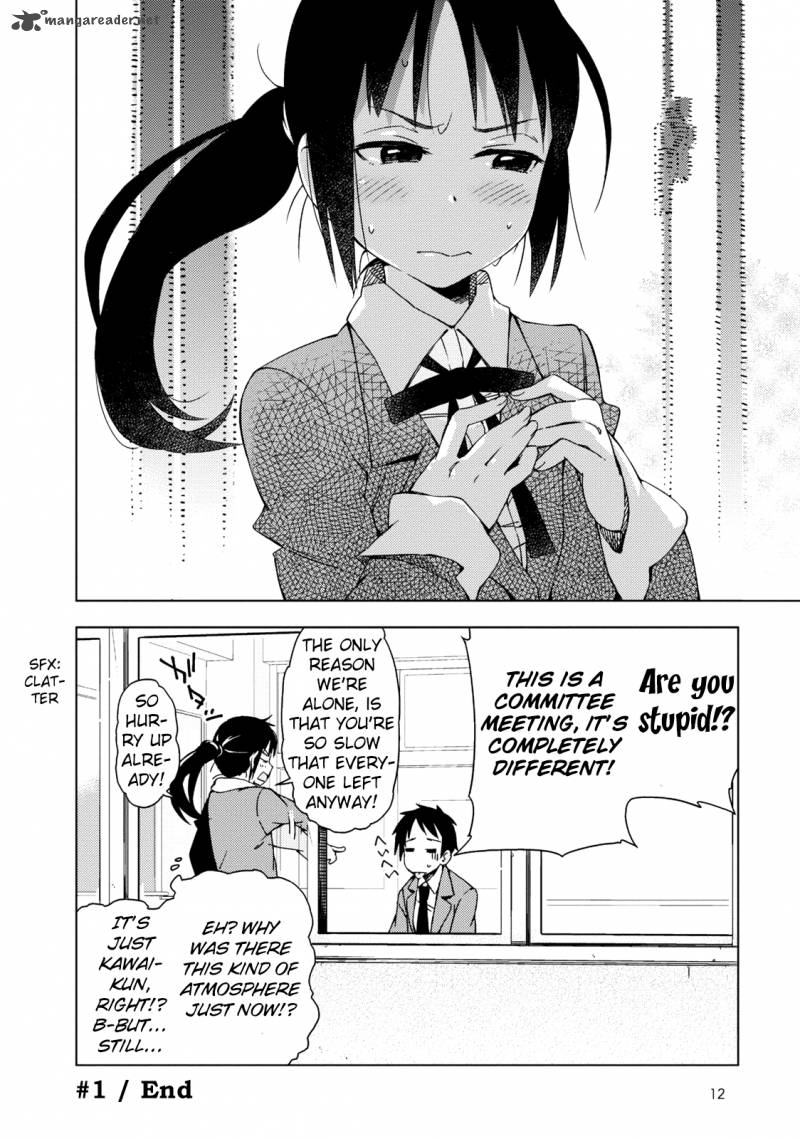 Seifuku Aventure Chemical Reaction Of High School Students 1 11