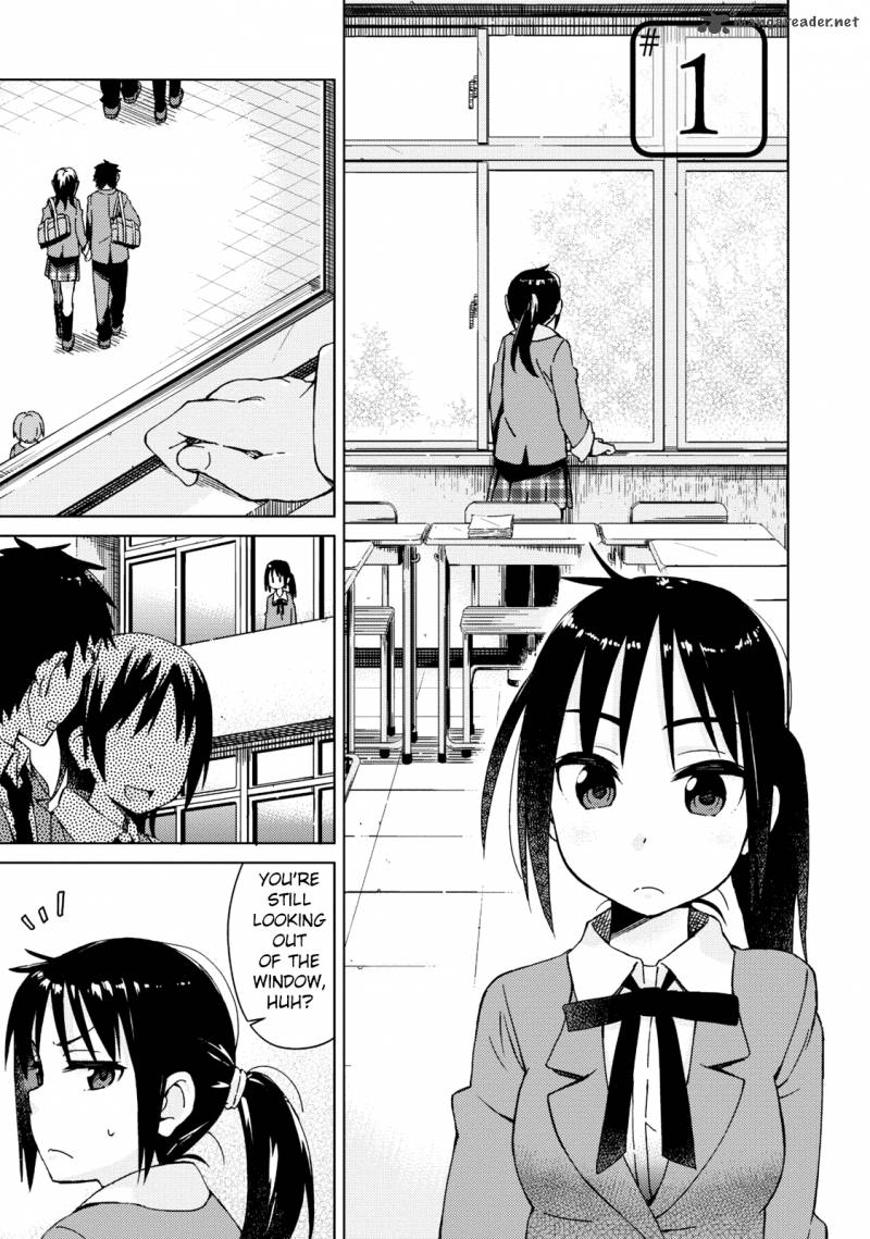 Seifuku Aventure Chemical Reaction Of High School Students 1 5
