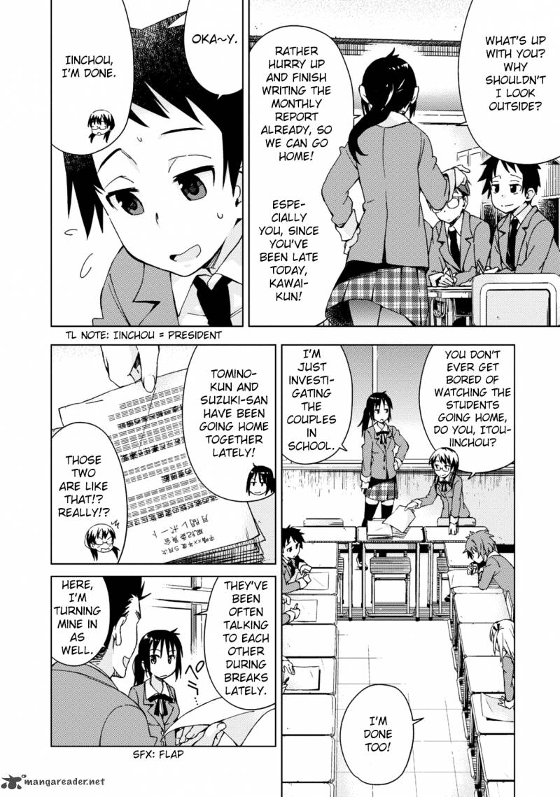 Seifuku Aventure Chemical Reaction Of High School Students 1 6