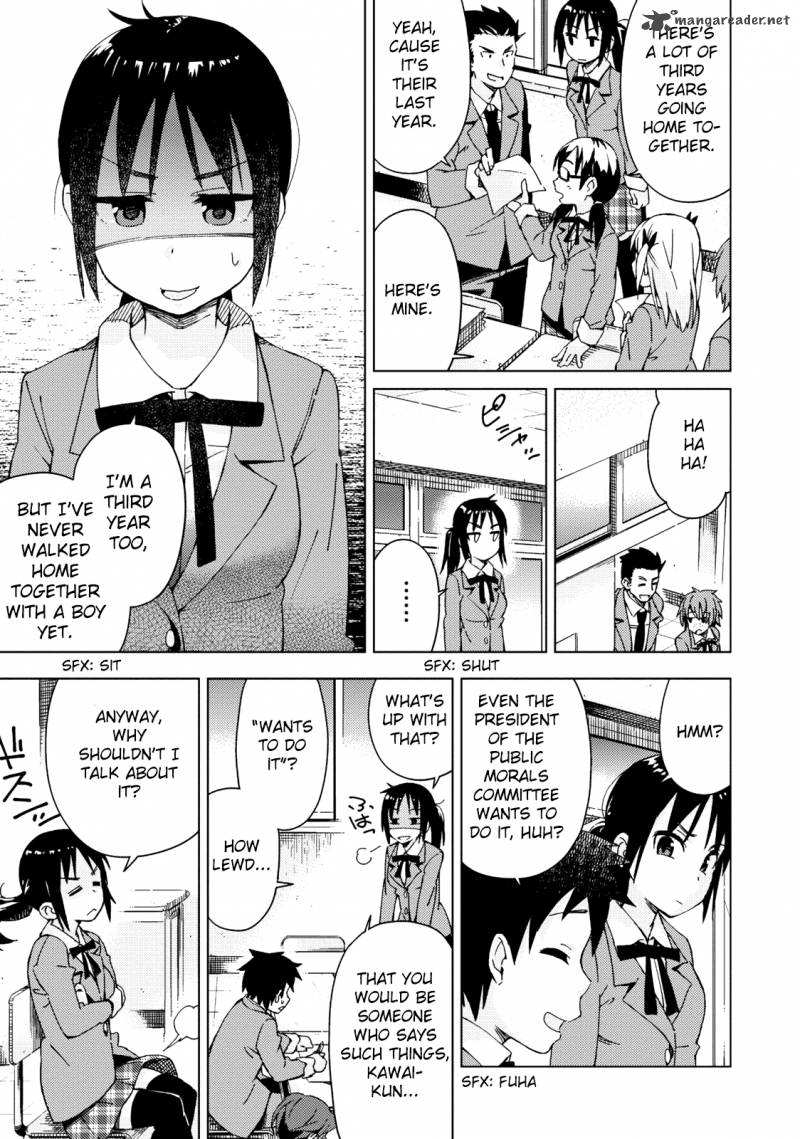 Seifuku Aventure Chemical Reaction Of High School Students 1 7