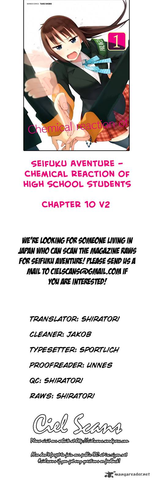 Seifuku Aventure Chemical Reaction Of High School Students 10 1