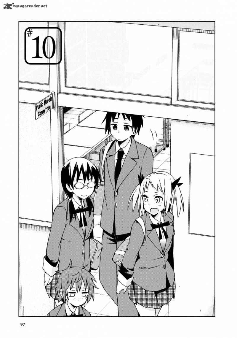 Seifuku Aventure Chemical Reaction Of High School Students 10 2