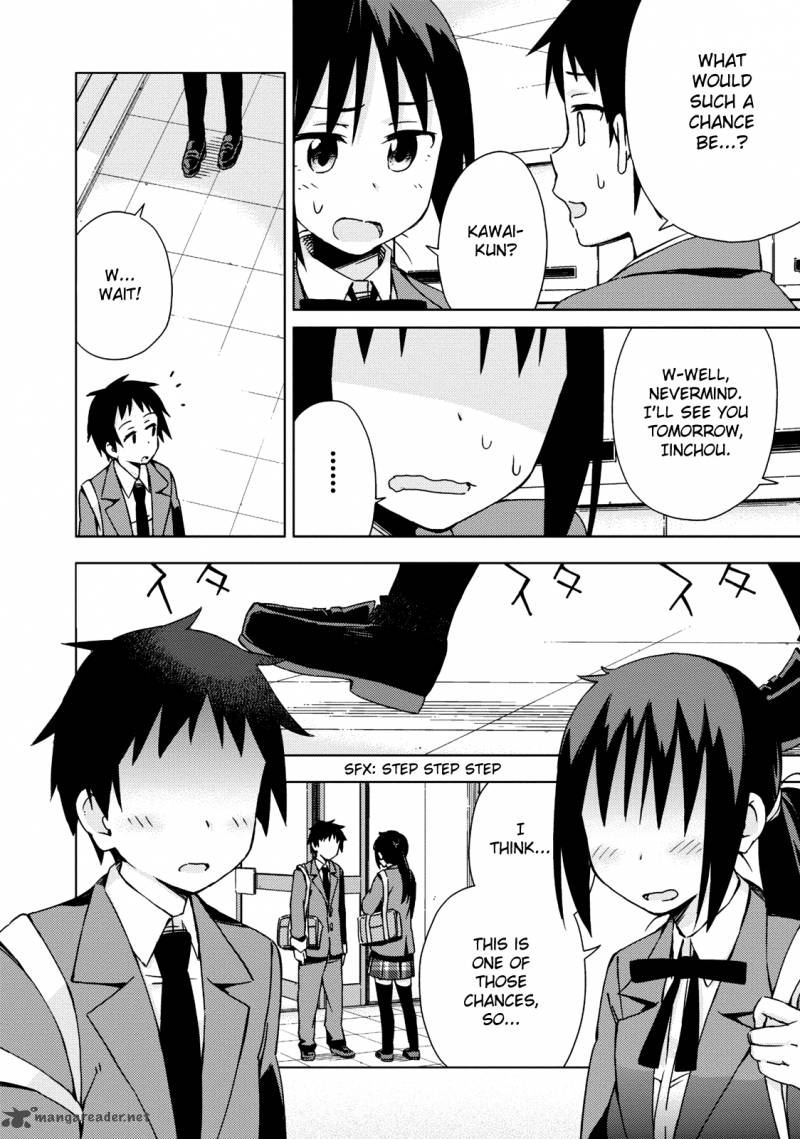 Seifuku Aventure Chemical Reaction Of High School Students 10 7