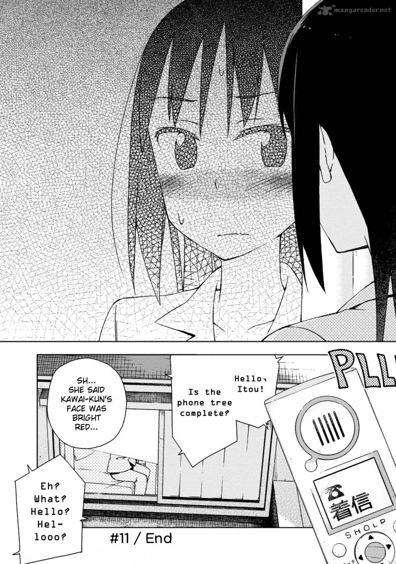 Seifuku Aventure Chemical Reaction Of High School Students 11 12