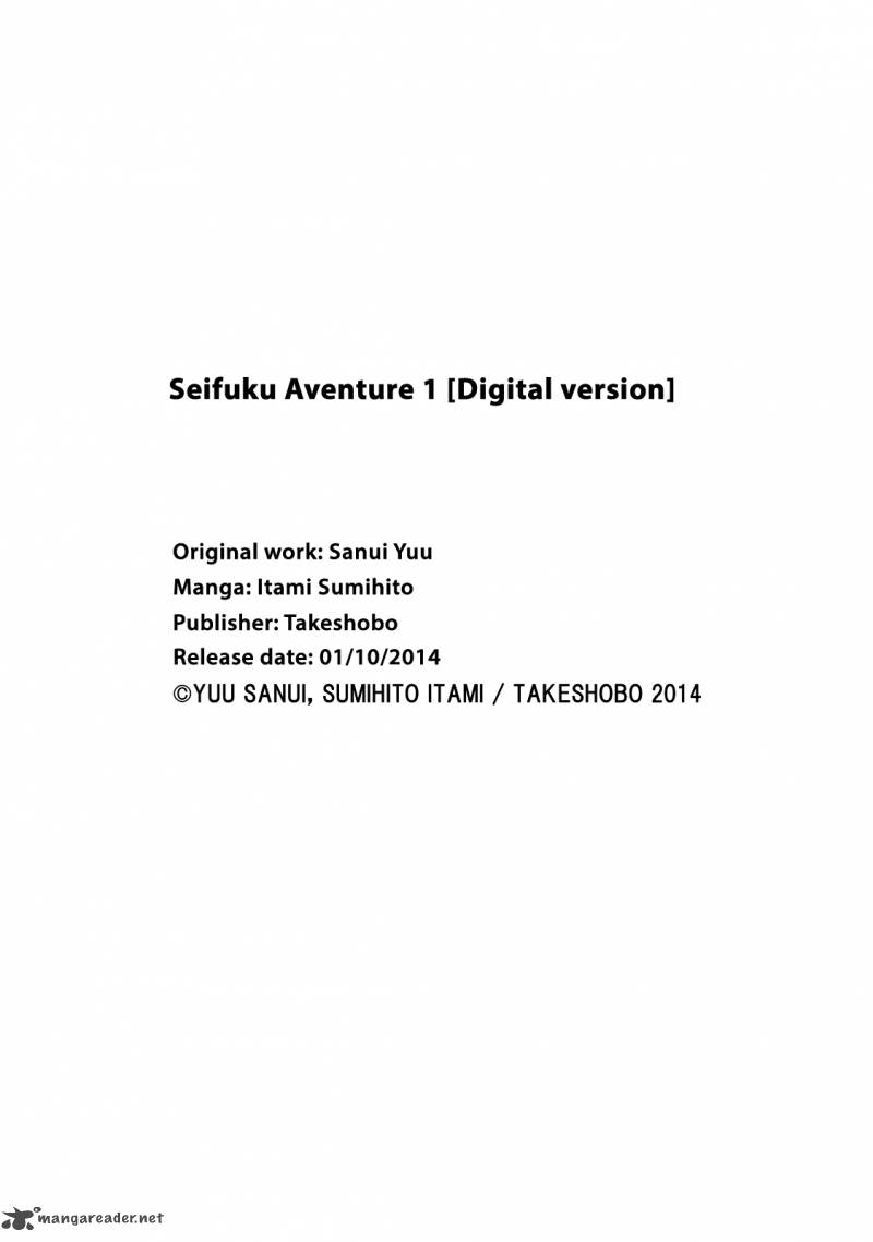 Seifuku Aventure Chemical Reaction Of High School Students 11 14