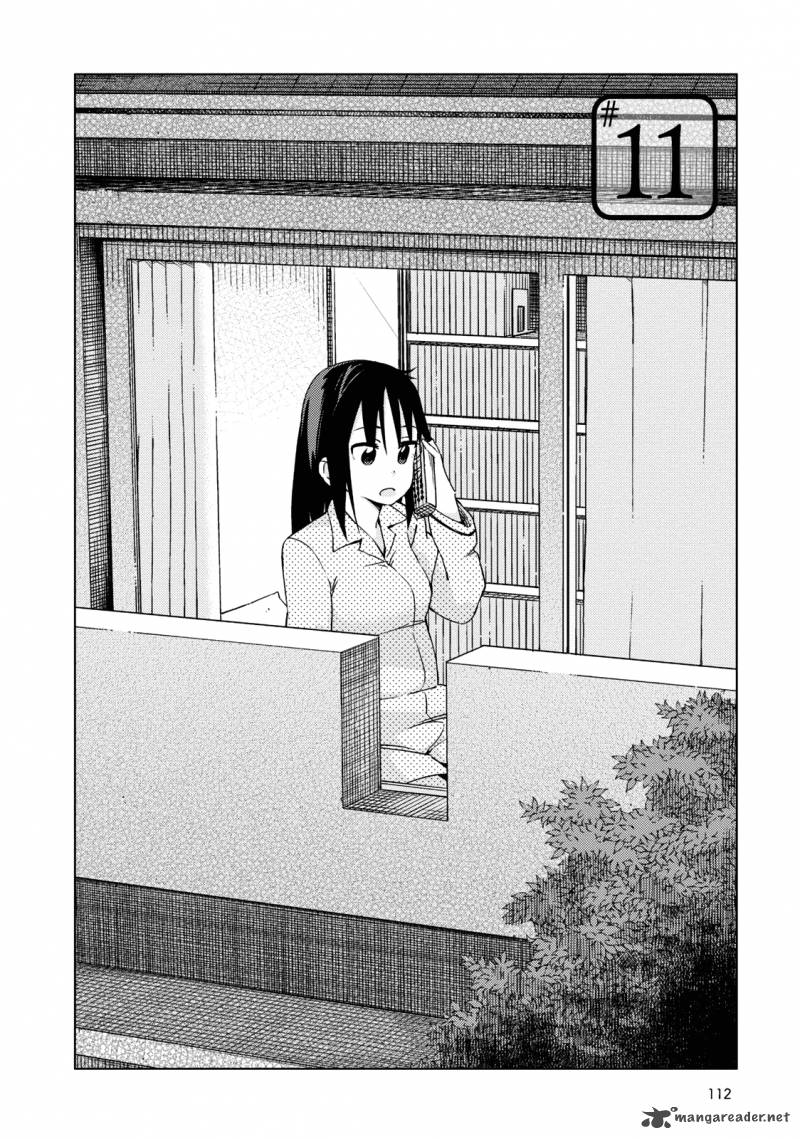 Seifuku Aventure Chemical Reaction Of High School Students 11 3