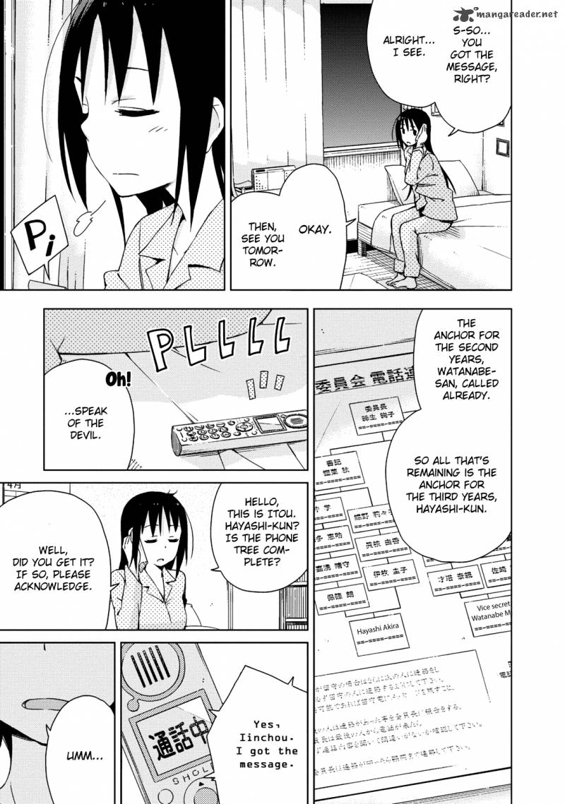 Seifuku Aventure Chemical Reaction Of High School Students 11 6