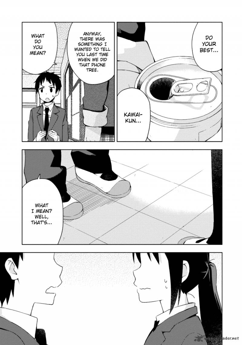 Seifuku Aventure Chemical Reaction Of High School Students 12 11