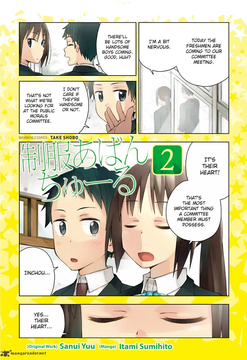 Seifuku Aventure Chemical Reaction Of High School Students 12 3