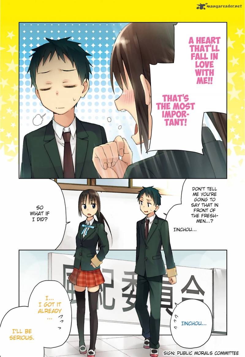 Seifuku Aventure Chemical Reaction Of High School Students 12 4