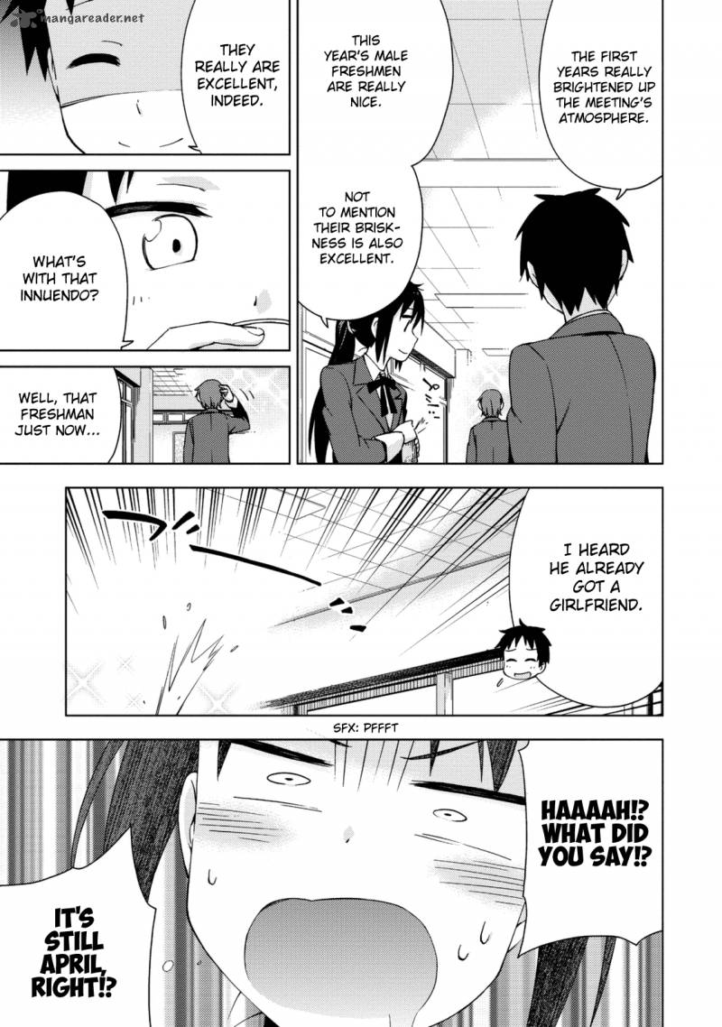 Seifuku Aventure Chemical Reaction Of High School Students 12 7