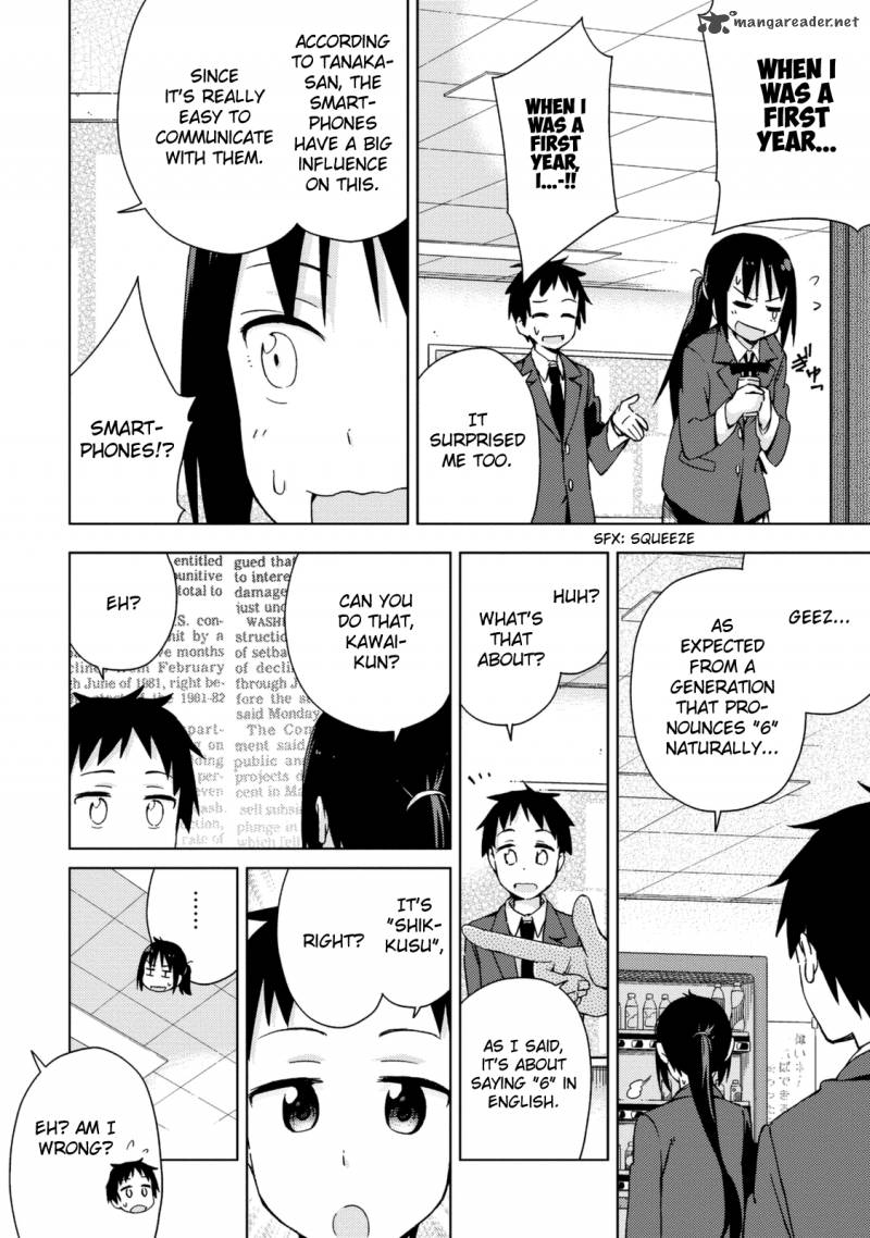 Seifuku Aventure Chemical Reaction Of High School Students 12 8