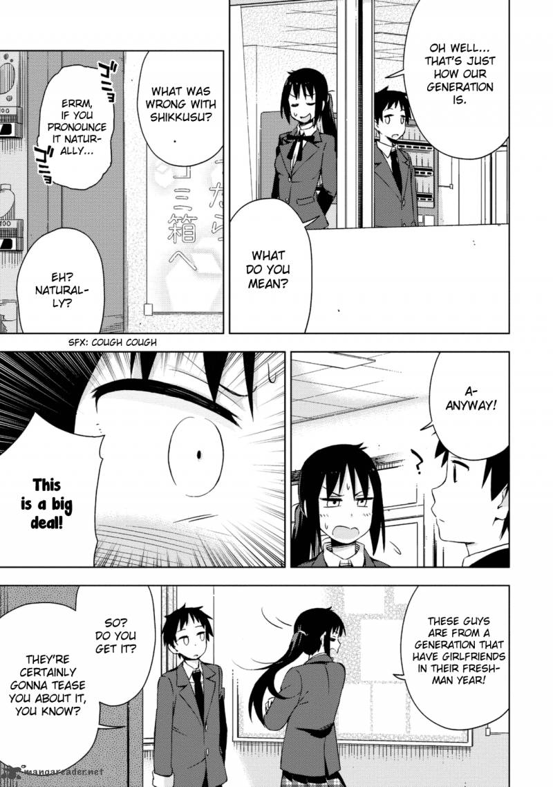 Seifuku Aventure Chemical Reaction Of High School Students 12 9