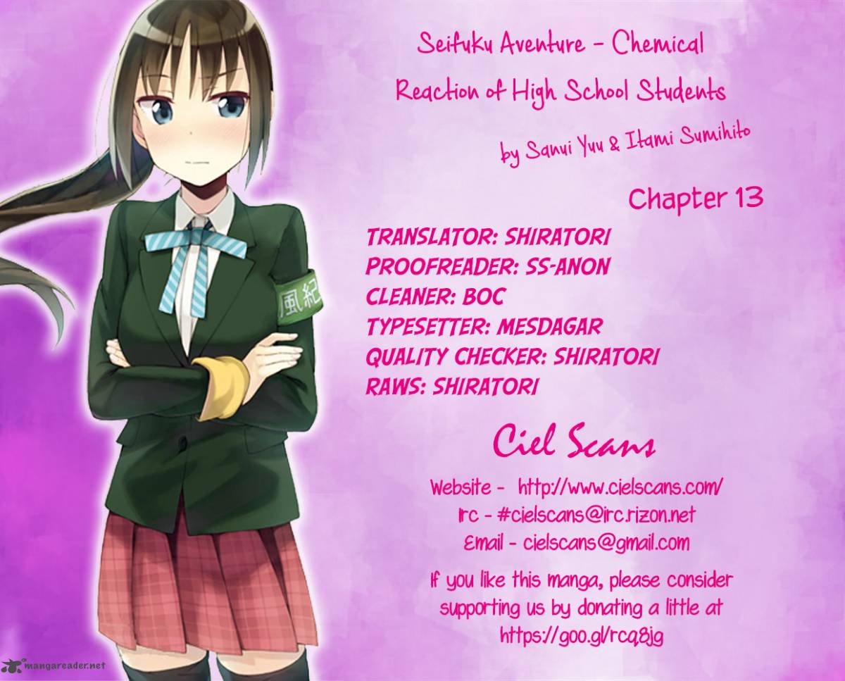 Seifuku Aventure Chemical Reaction Of High School Students 13 1