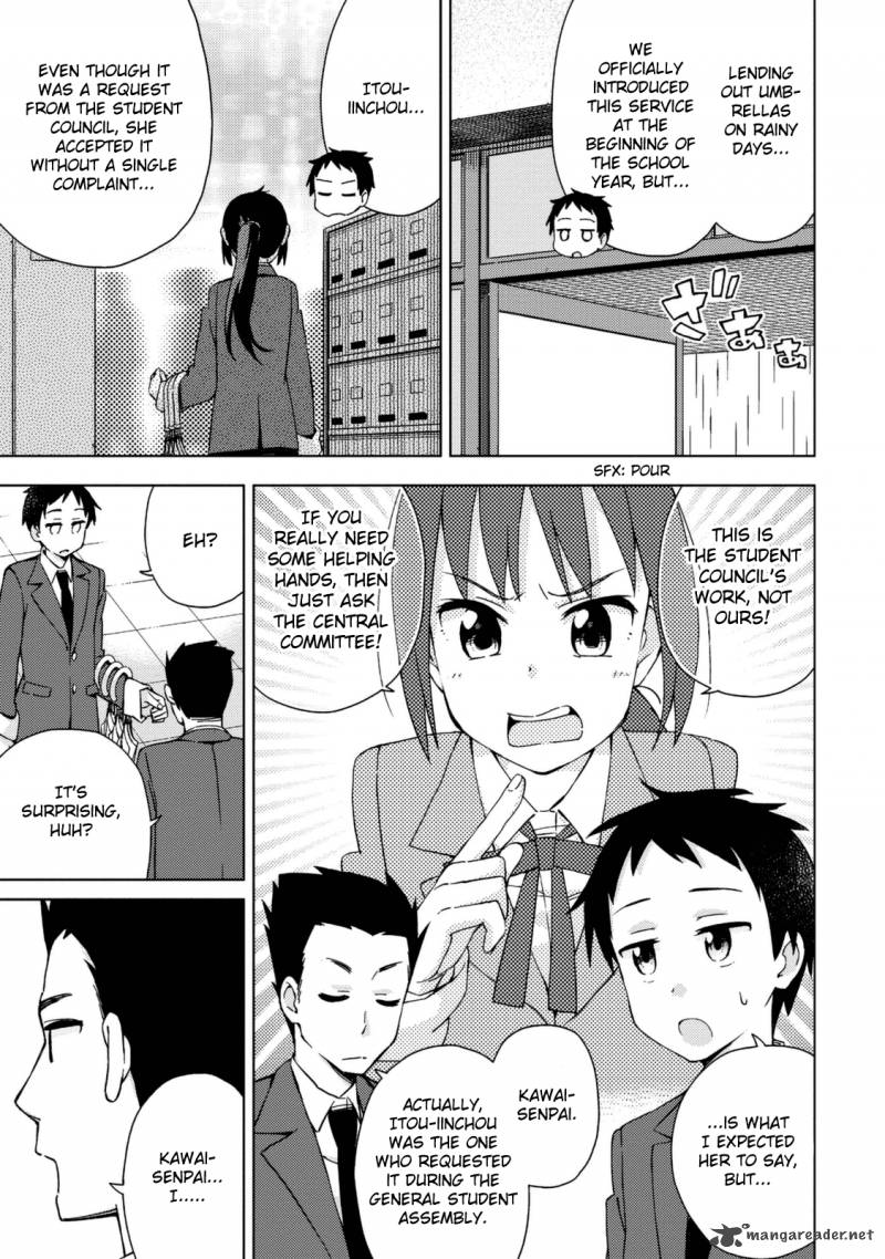 Seifuku Aventure Chemical Reaction Of High School Students 13 4