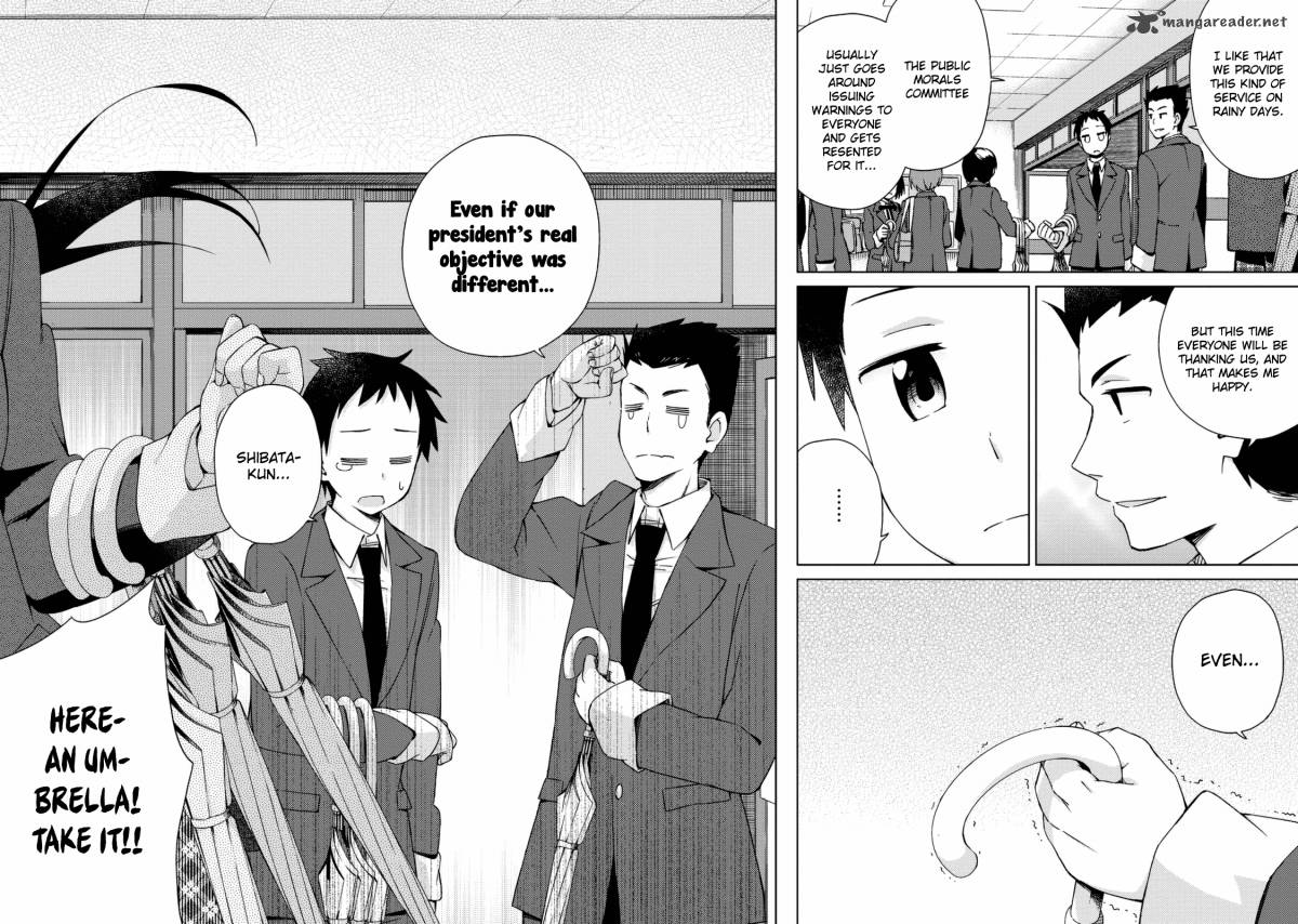 Seifuku Aventure Chemical Reaction Of High School Students 13 5