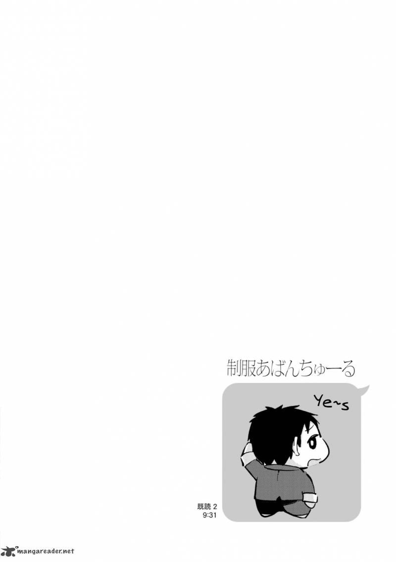 Seifuku Aventure Chemical Reaction Of High School Students 13 9