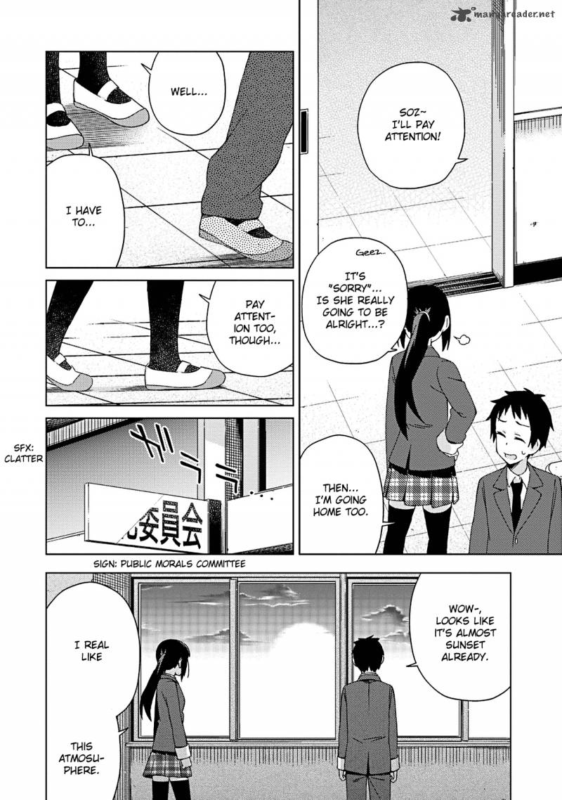 Seifuku Aventure Chemical Reaction Of High School Students 14 5