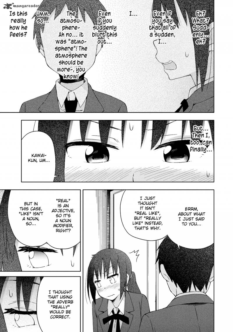 Seifuku Aventure Chemical Reaction Of High School Students 14 8
