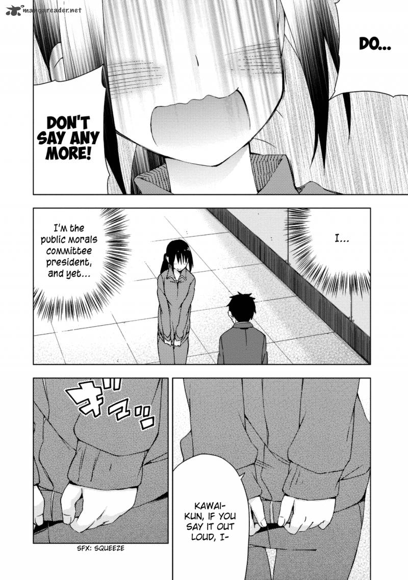 Seifuku Aventure Chemical Reaction Of High School Students 15 11