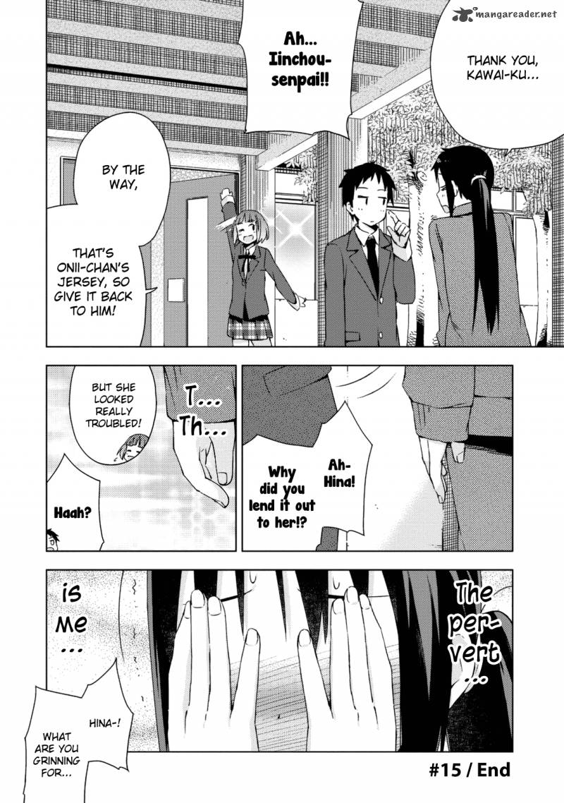 Seifuku Aventure Chemical Reaction Of High School Students 15 13