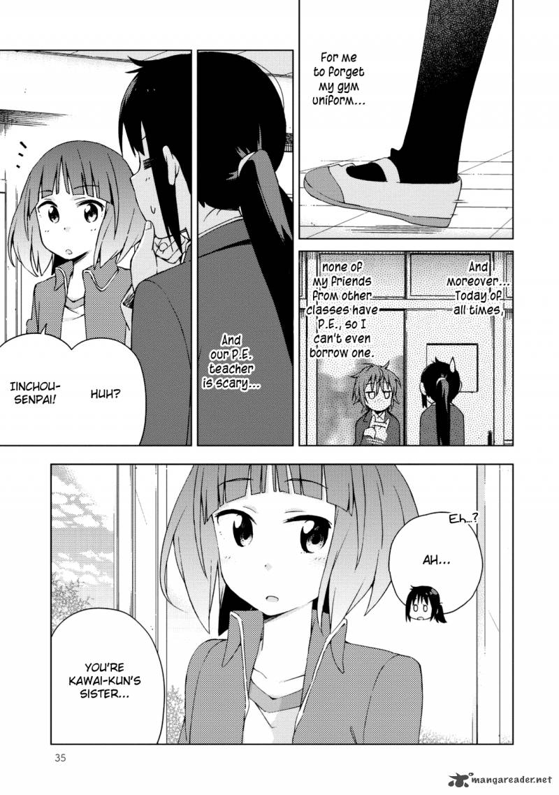 Seifuku Aventure Chemical Reaction Of High School Students 15 2