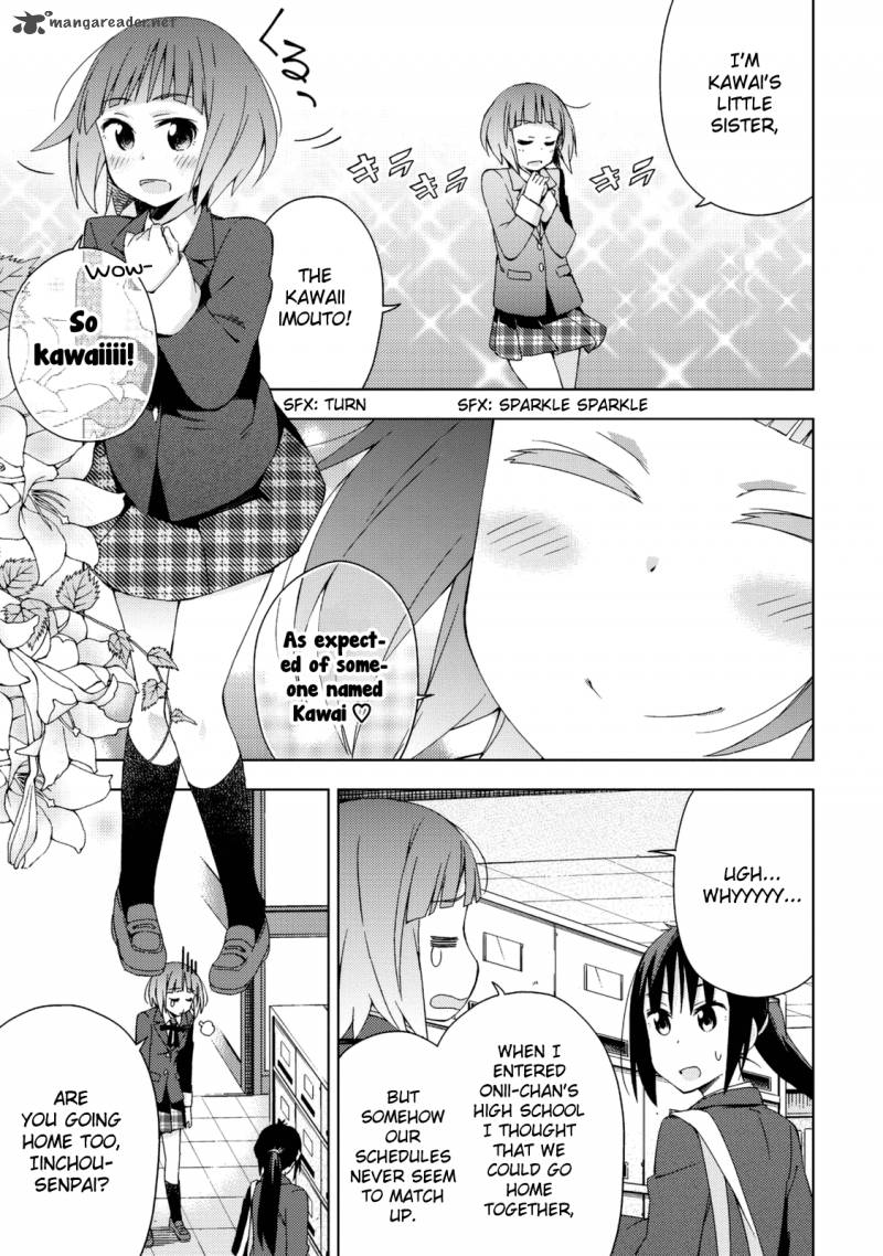 Seifuku Aventure Chemical Reaction Of High School Students 16 2