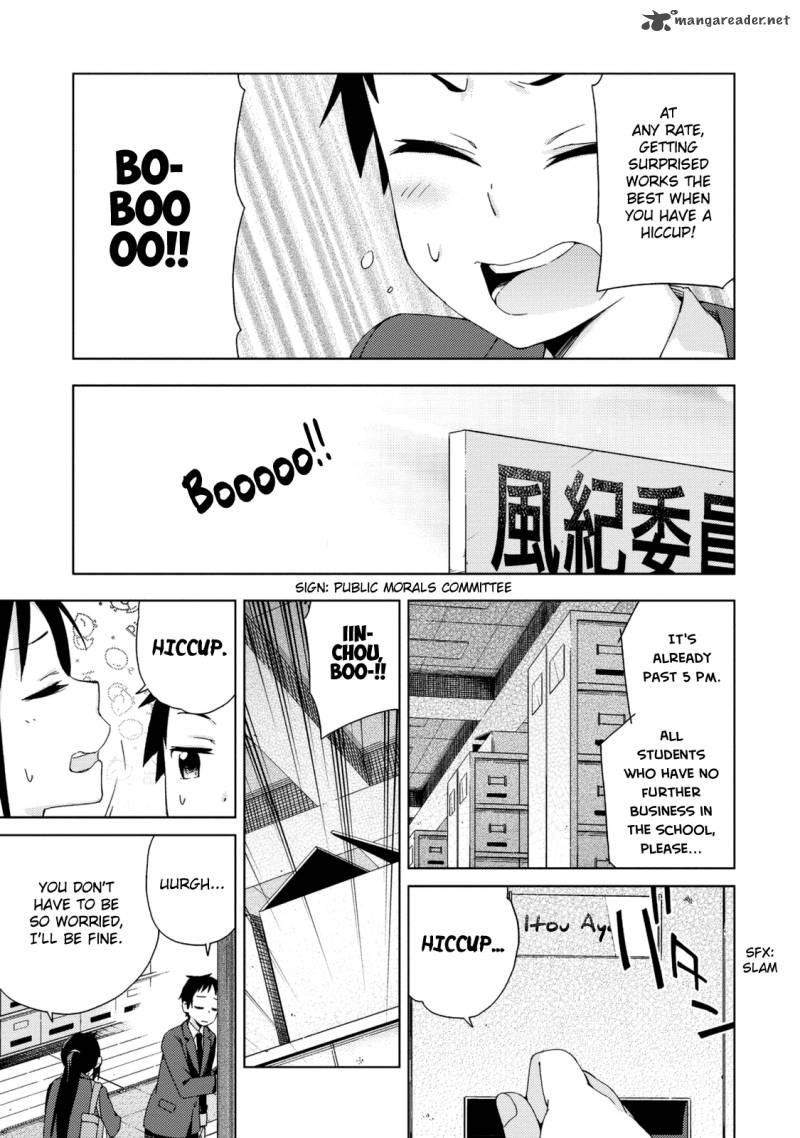 Seifuku Aventure Chemical Reaction Of High School Students 17 4
