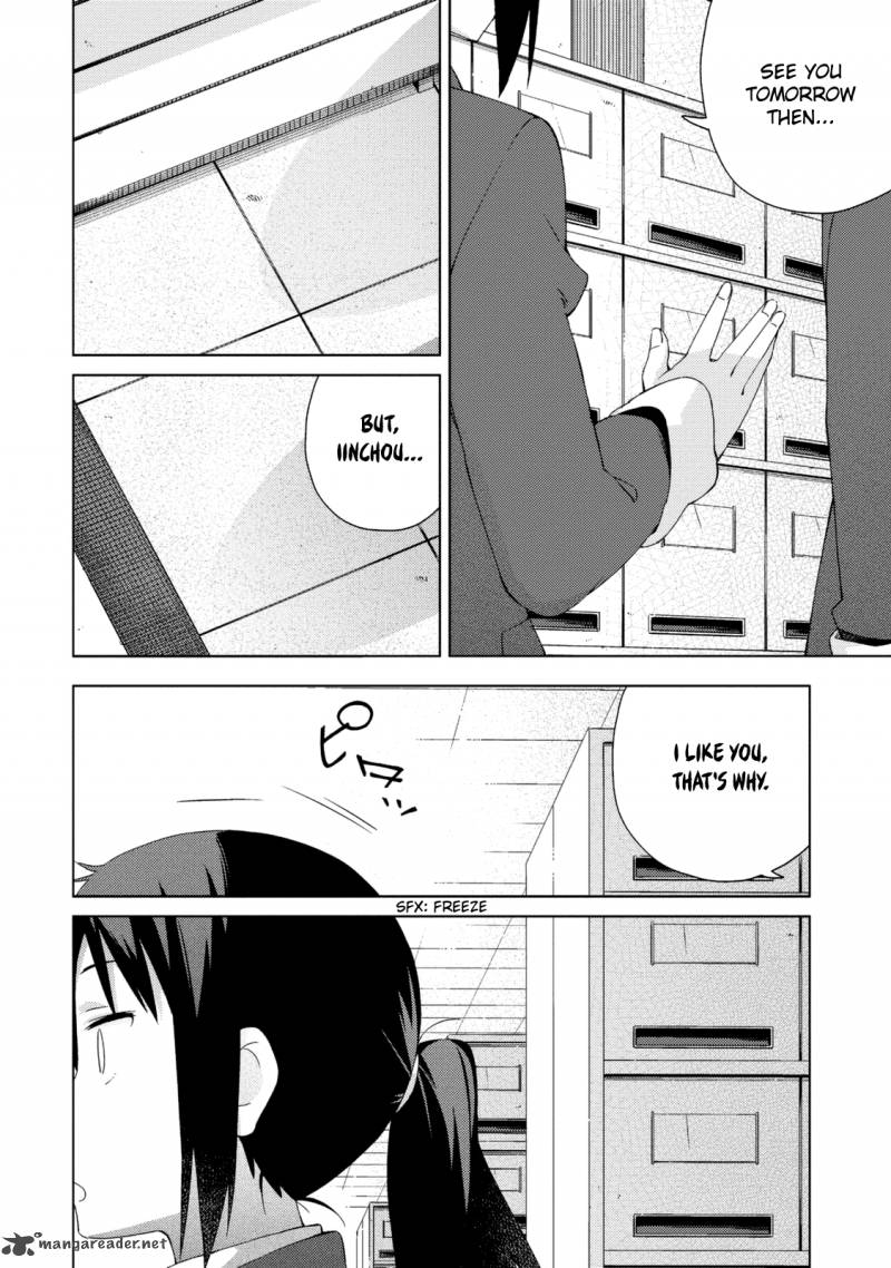 Seifuku Aventure Chemical Reaction Of High School Students 17 5