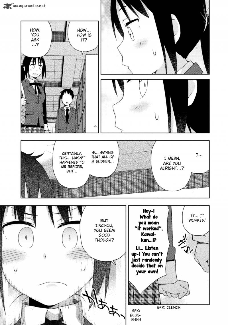 Seifuku Aventure Chemical Reaction Of High School Students 17 6